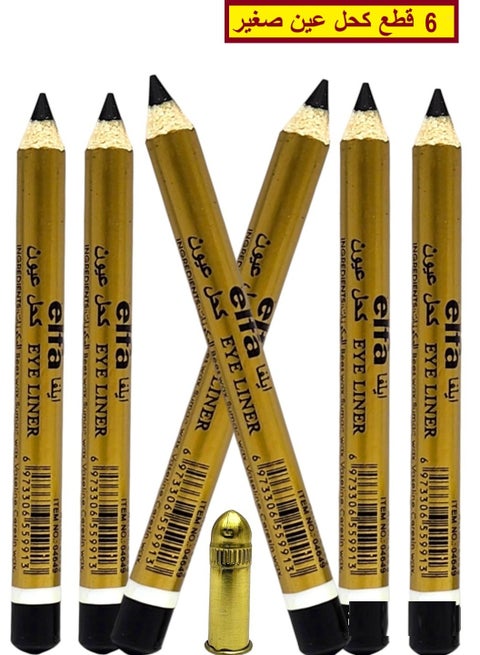 Small  Black Eyeliner Pen Of 6 Pieces