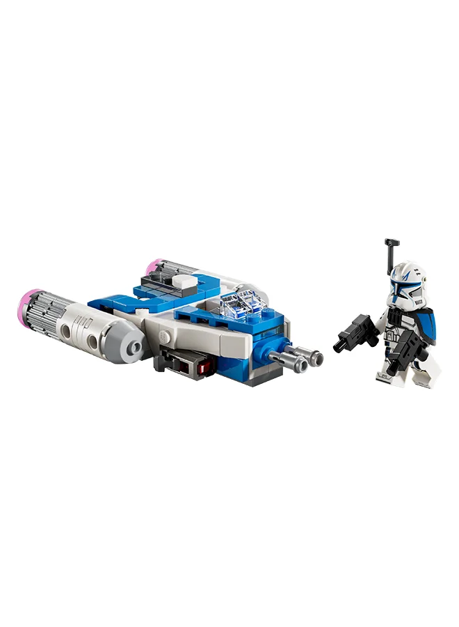 ليغو مجموعة المقاتلة واي وينغ™ الخاصة بكابتن ركس™ 75391 من LEGO® Star Wars™‎