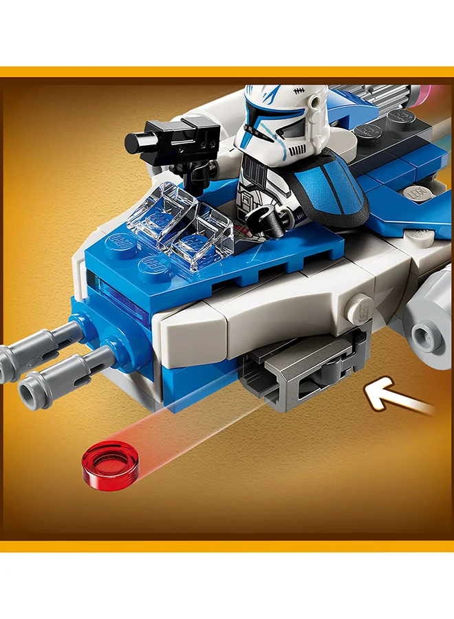 ليغو مجموعة المقاتلة واي وينغ™ الخاصة بكابتن ركس™ 75391 من LEGO® Star Wars™‎