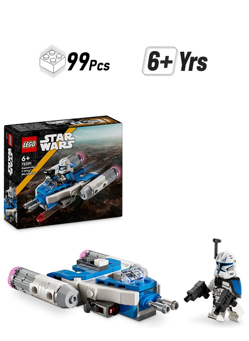 LEGO Star Wars: The Clone Wars Captain Rex Y-Wing Microfighter, Collectible Brick-Built Starship Vehicle Toy For Kids, Fantasy Gift Idea For Boys And Girls Aged 6 And Over (99 Pieces) 75391  - Image 1