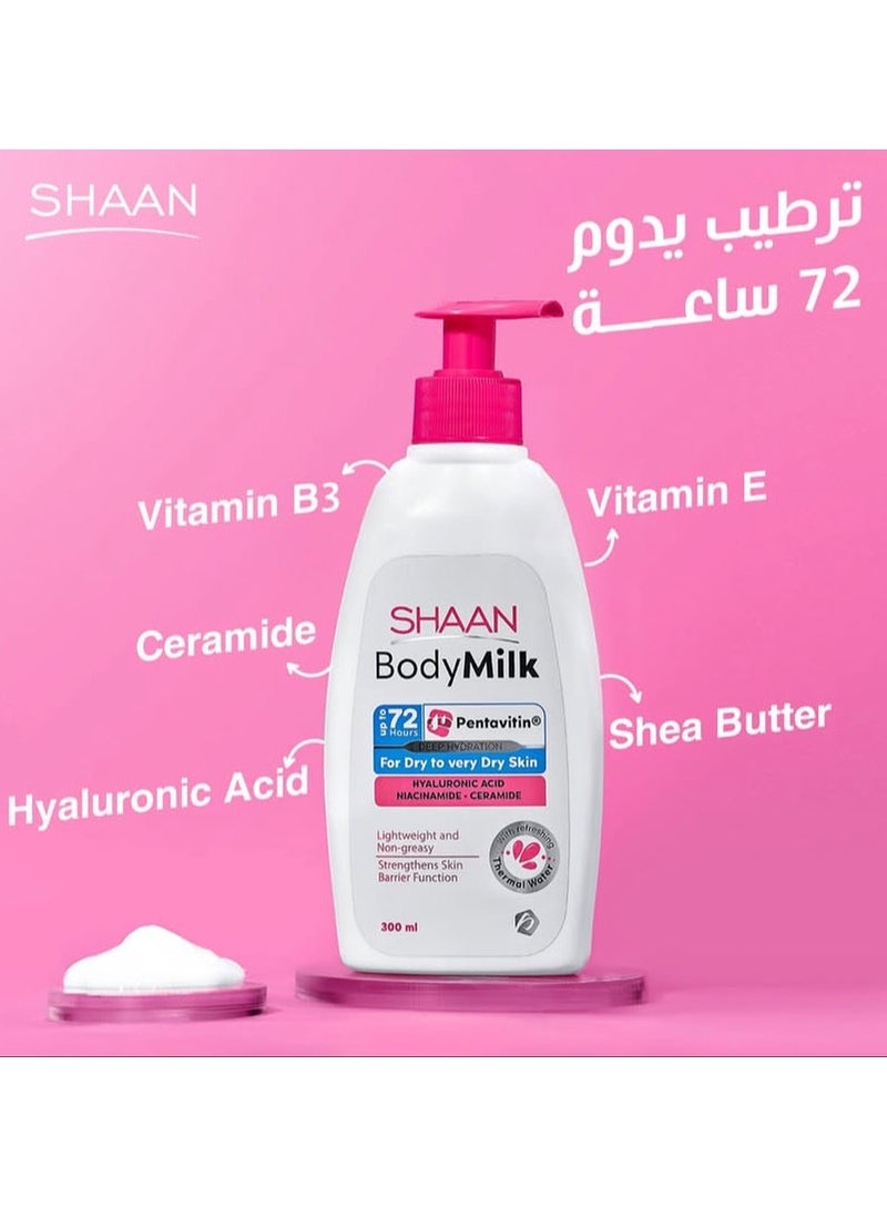 شان حليب الجسم 300 ملي