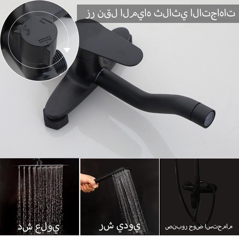 Wall Mounted Shower System - 3-Function Shower Faucet Set with Rain Shower Head, Handheld Sprayer, Tub Spout & Shelf, Black | Extra Includes 30cm Shower Head Extension Bar - Image 2