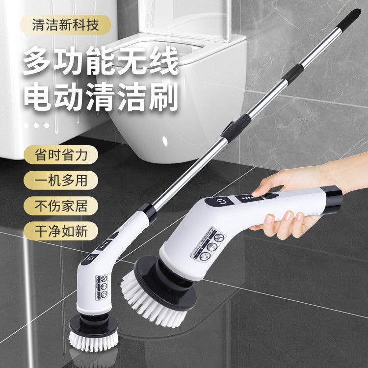 Electric Multi-Function Cleaning Brush Household Kitchen Bathroom Floor Manual Powerful Cleaning Artifact - Image 2