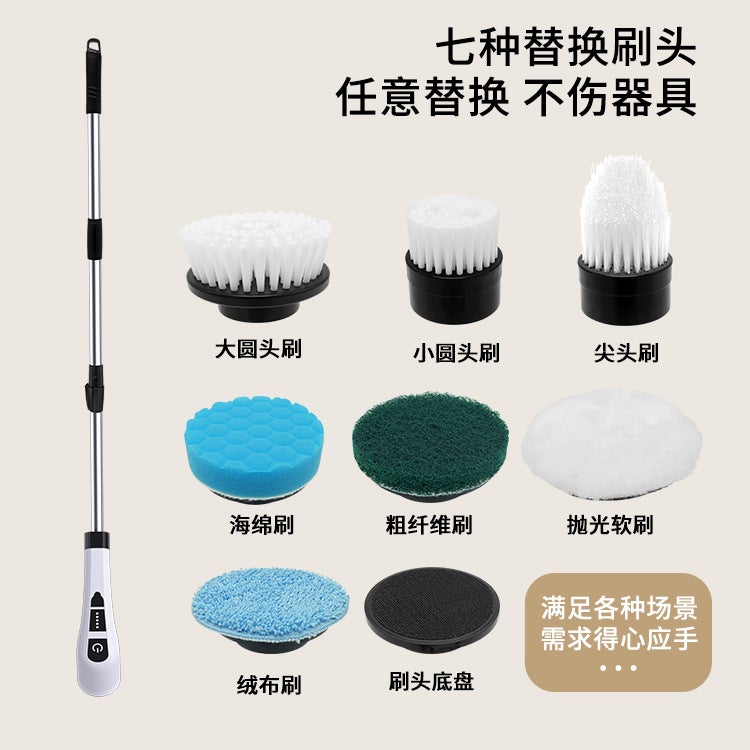 Electric Multi-Function Cleaning Brush Household Kitchen Bathroom Floor Manual Powerful Cleaning Artifact - Image 5
