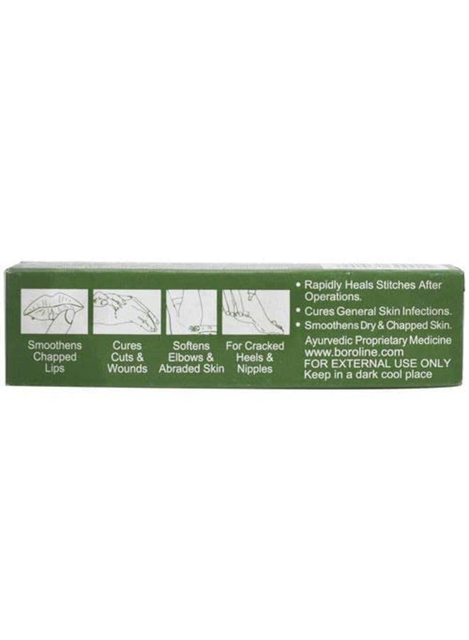 BOROLINE Antiseptic Ayurvedic Cream- 20g - Image 3