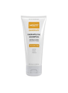 MG217 Dandruff 3% Coal Tar Dandruff Shampoo Controls Flaking & Relieves Itchy Scalp 8 Oz Tube  - Image 1