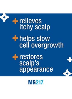 MG217 Dandruff 3% Coal Tar Dandruff Shampoo Controls Flaking & Relieves Itchy Scalp 8 Oz Tube  - Image 5