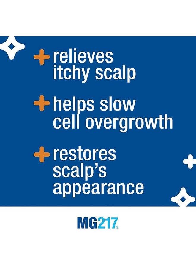 MG217 - شامبو مضاد للقشرة يحتوي على 3% من قطران الفحم، يتحكم في التقشر ويخفف من حكة فروة الرأس، أنبوب سعة 8 أونصات - Image 1