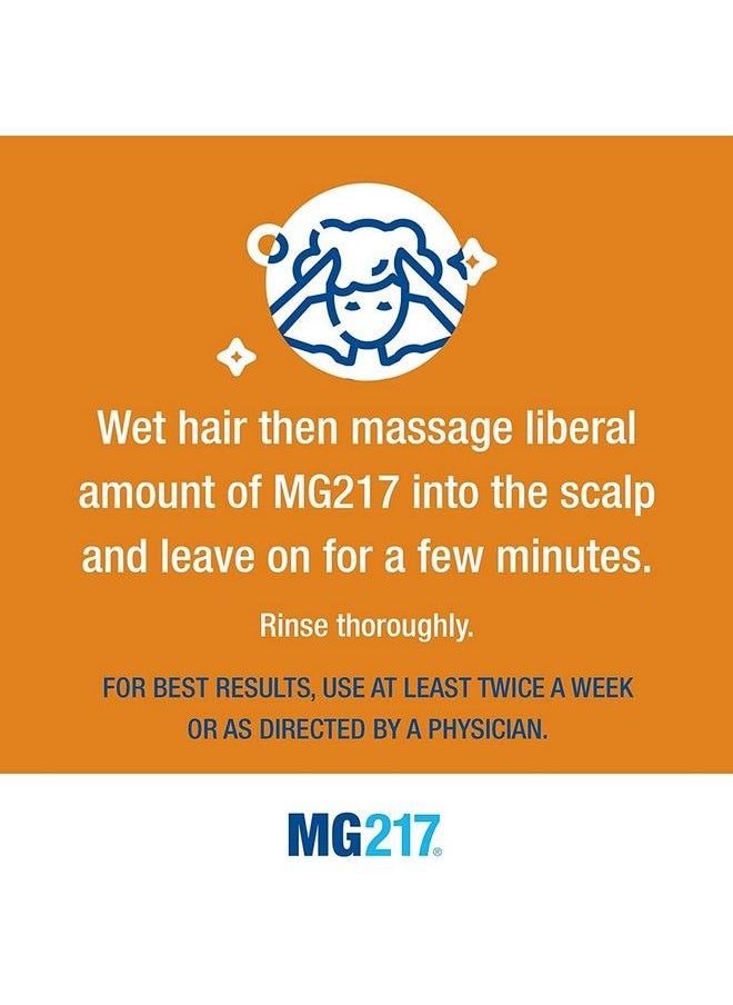 MG217 - شامبو مضاد للقشرة يحتوي على 3% من قطران الفحم، يتحكم في التقشر ويخفف من حكة فروة الرأس، أنبوب سعة 8 أونصات - Image 1