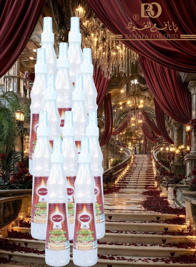 Banafa 12 Pieces Khulasat Alzuhur Mattress Freshener - Image 1