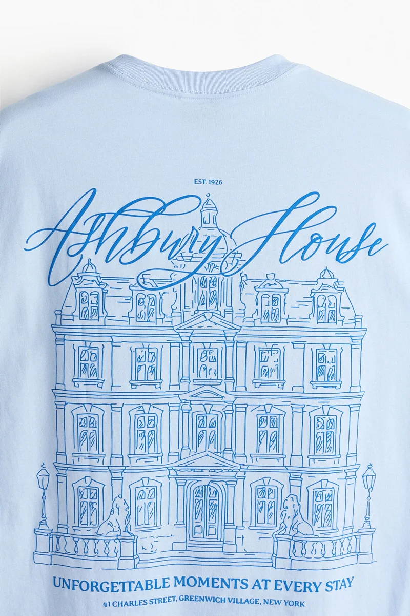 اتش اند ام تي-شيرت بقصة مريحة من القطن