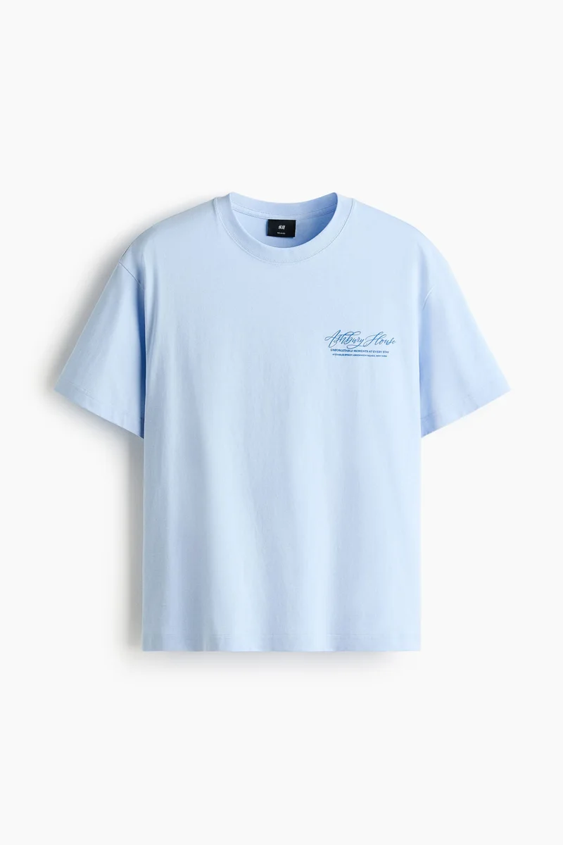 H&M  Relaxed Fit Cotton T-shirt for Men | Best Price UAE