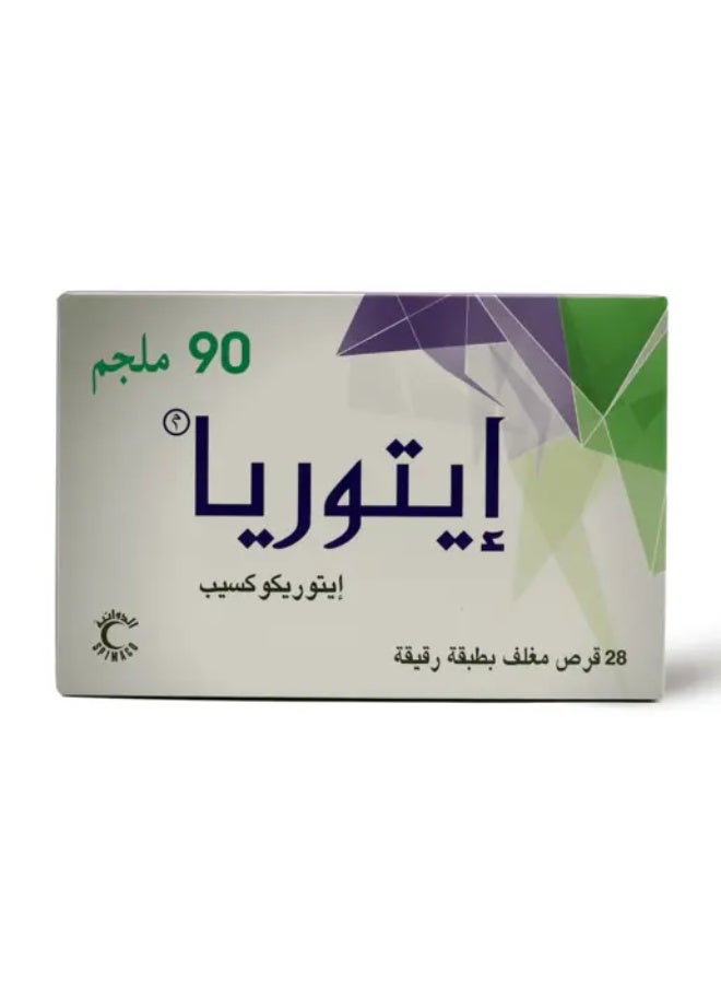 Etoria 90mg 28 Tablets - Image 2