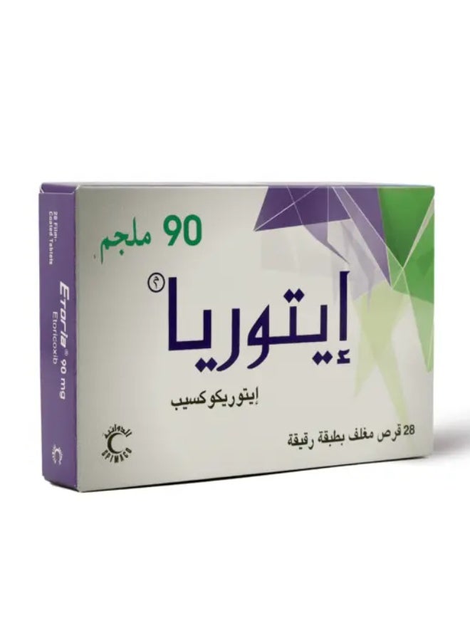 Etoria 90mg 28 Tablets - Image 4