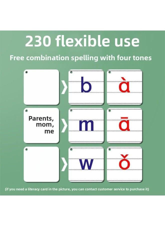 Generic - Pinyin Card First Grade First Volume Full Set Of Synchronous Initial Consonants Vowels Spelling Training Alphabet Primary School Chinese Resident Return-Specification:230 Pinyin Cards (first Grade Synchronization/with Four Tones) - Image 1
