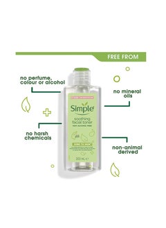 simple Simple Kind to Skin Soothing Facial Toner 200ml  - Image 2