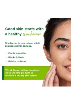 simple Simple Kind to Skin Soothing Facial Toner 200ml  - Image 4