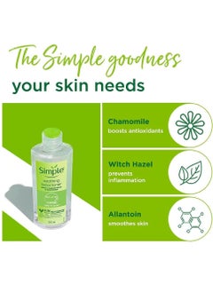 simple Simple Kind to Skin Soothing Facial Toner 200ml  - Image 3