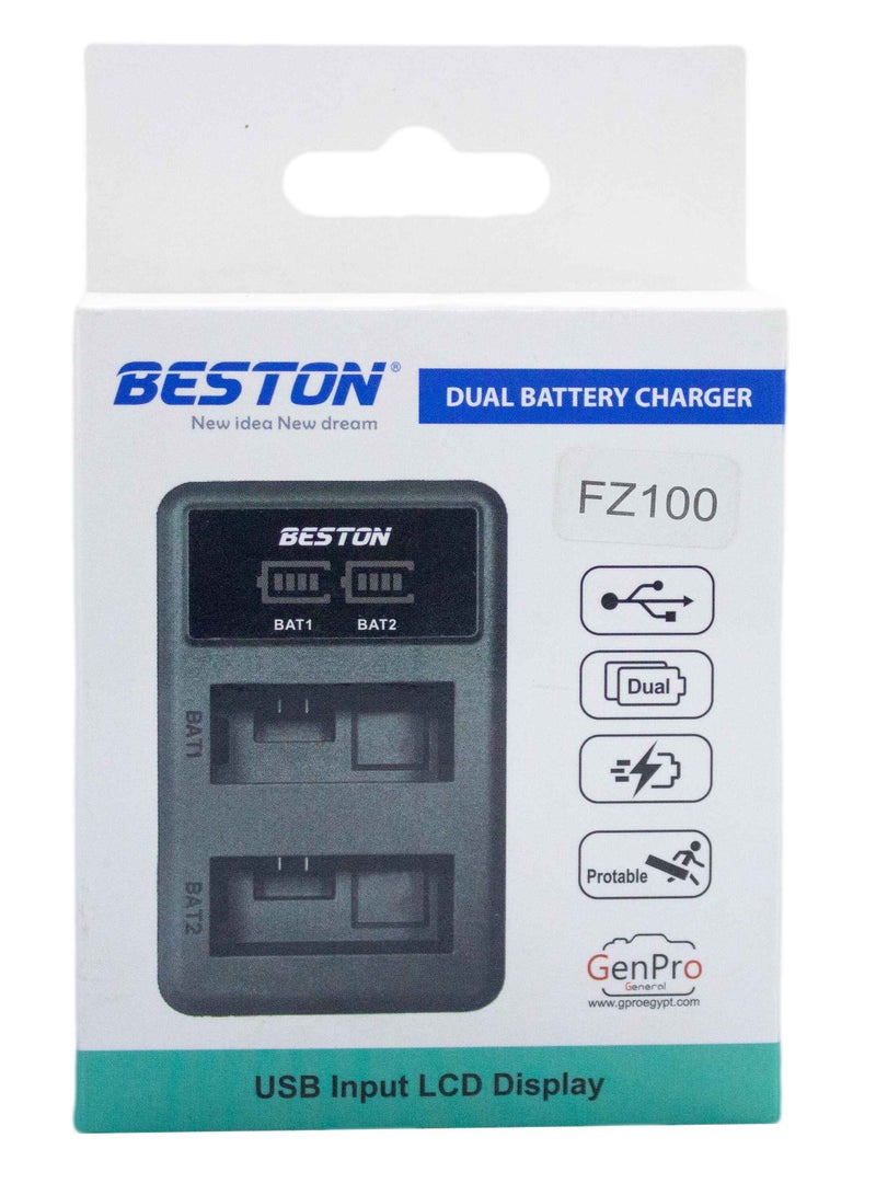 BESTON Beston Dual-Port Charger for Sony FZ100 Battery allows simultaneous charging to boost productivity. - Image 5