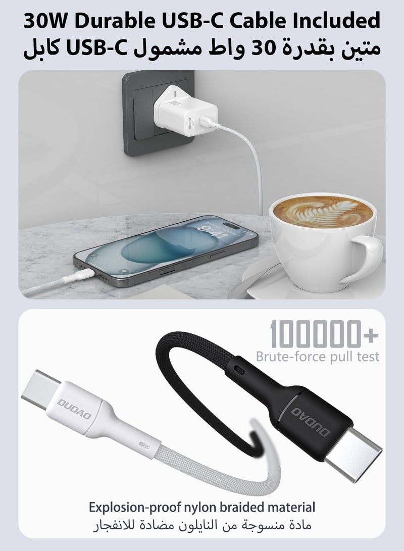 دوداو شاحن سريع بقوة 30 واط بتقنية GaN، مزود بكابل USB-C إلى USB-C، شاحن جداري بتقنية PD مع نظام حماية من 9 طبقات، وتحكم ذكي في درجة الحرارة للحفاظ على برودة الجهاز، متوافق مع آيفون، سامسونج، هواوي، شاومي والمزيد. - Image 4