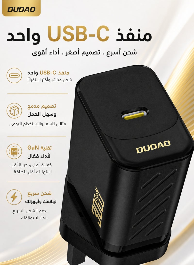 DUDAO 30W GaN Fast Charger, Power Adapter with USB-C to USB-C Cable, PD Wall Charger with 9-Layer Safety Protection, Low-Heat Smart Temperature Control, Compatible with iPhone, Samsung, Huawei, Xiaomi & More - Image 2