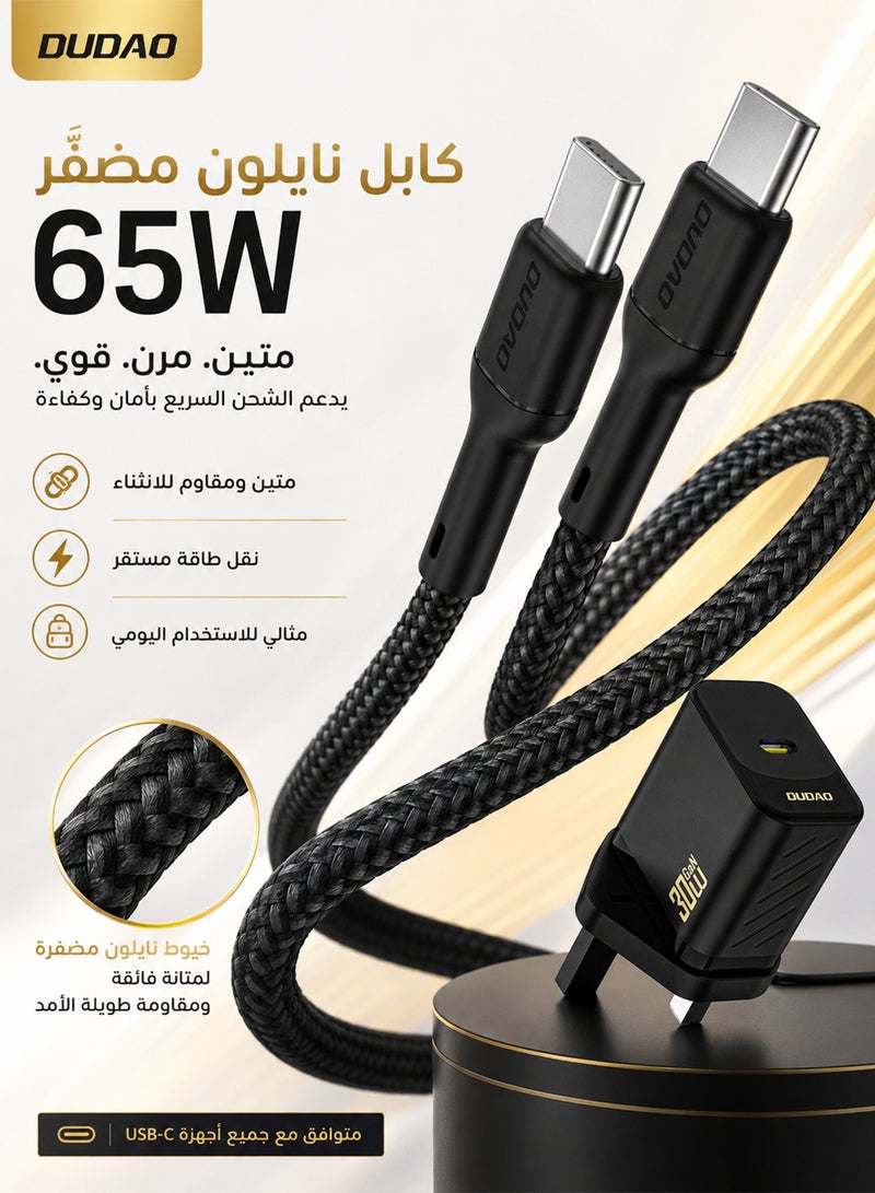 DUDAO 30W GaN Fast Charger, Power Adapter with USB-C to USB-C Cable, PD Wall Charger with 9-Layer Safety Protection, Low-Heat Smart Temperature Control, Compatible with iPhone, Samsung, Huawei, Xiaomi & More - Image 3