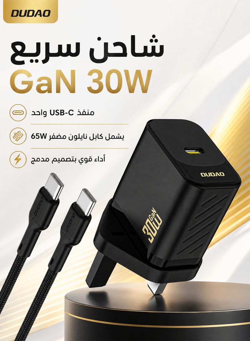 DUDAO 30W GaN Fast Charger, Power Adapter with USB-C to USB-C Cable, PD Wall Charger with 9-Layer Safety Protection, Low-Heat Smart Temperature Control, Compatible with iPhone, Samsung, Huawei, Xiaomi & More - Image 4