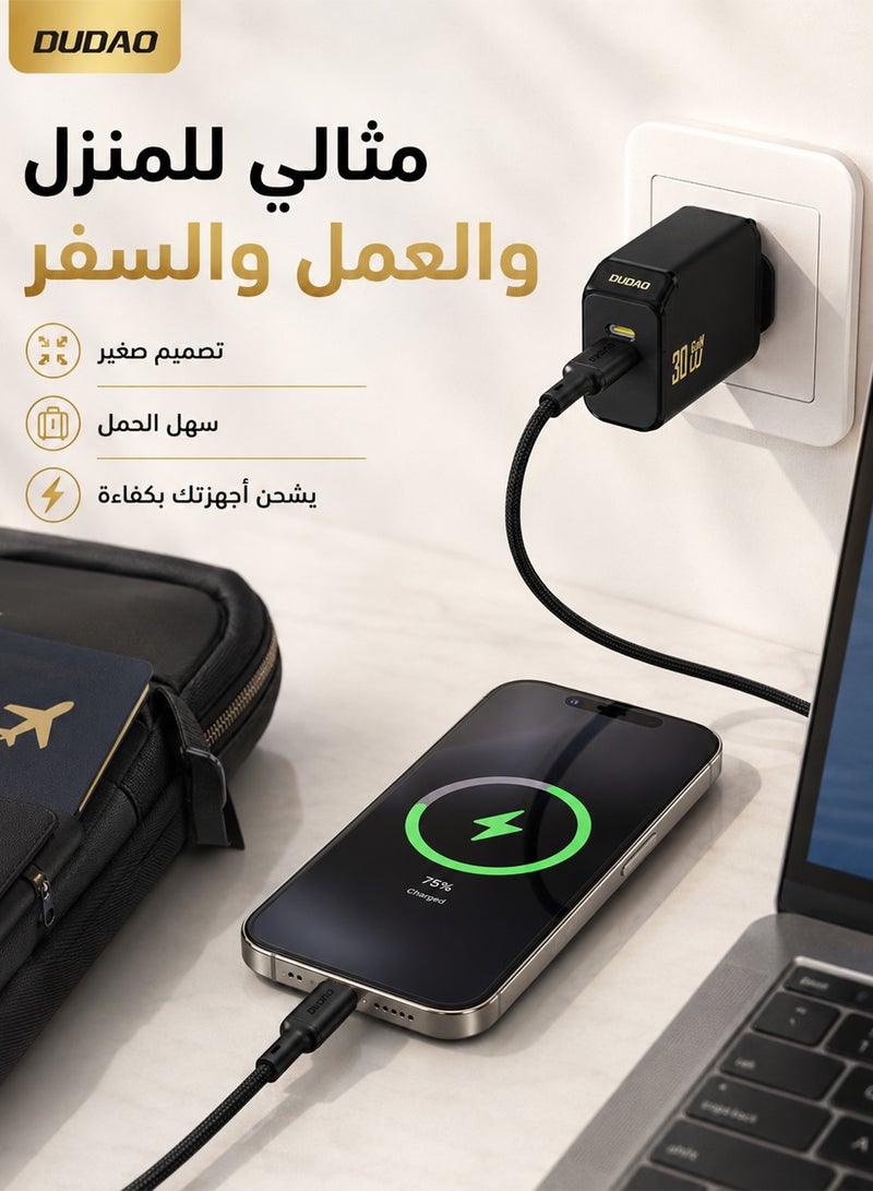 DUDAO 30W GaN Fast Charger, Power Adapter with USB-C to USB-C Cable, PD Wall Charger with 9-Layer Safety Protection, Low-Heat Smart Temperature Control, Compatible with iPhone, Samsung, Huawei, Xiaomi & More - Image 5