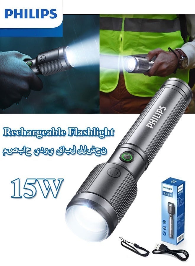 Philips Flashlight Waterproof Body Aluminum Alloy LED Rechargeable Flashlight with Strong Light, Long Battery Life, Zoom, Outdoor and Home Lighting Emergency Ligh - Image 1