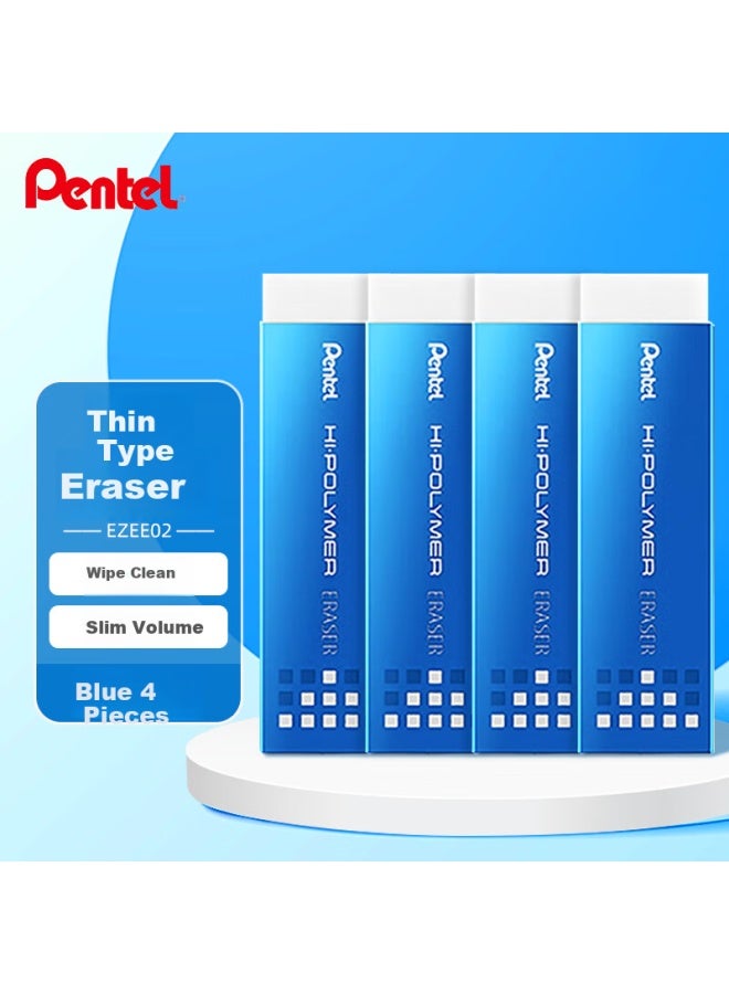 Pentel Ezee02 Exam Special Eraser Non-Pvc Highlight Detail Design Drawing Eraser Chewing Gum Shape (4-Pack) - Image 1