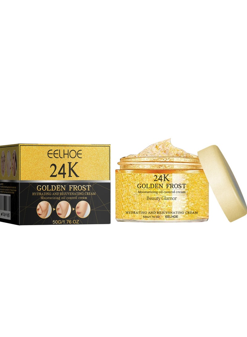 إيلهو كريم الوجه لشد الكولاجين الذهبي عيار 24 قيراطا ، مصل الوجه المضاد للشيخوخة ، مرطب غني بفيتامين سي ، ترطيب عميق ورفع ، كريم إصلاح للبشرة الضارة ، تقليل التجاعيد ليلا ونهارا 50 جم - Image 1