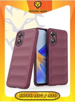 جولدن ماسك اوبو اية 17 / اية 18 (Oppo A17 / A18) جراب ماجيك كيس كفر حماية للهاتف - (نبيتى)  - Image 1
