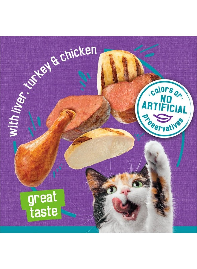 فريسكس طعام القطط الرطب بورينا فريسكيز "كنوز لذيذة" مع باتيه الديك الرومي والدجاج (مع الكبد) - (عبوة من ٢٤ علبة) ٥.٥ أونصة - Image 4