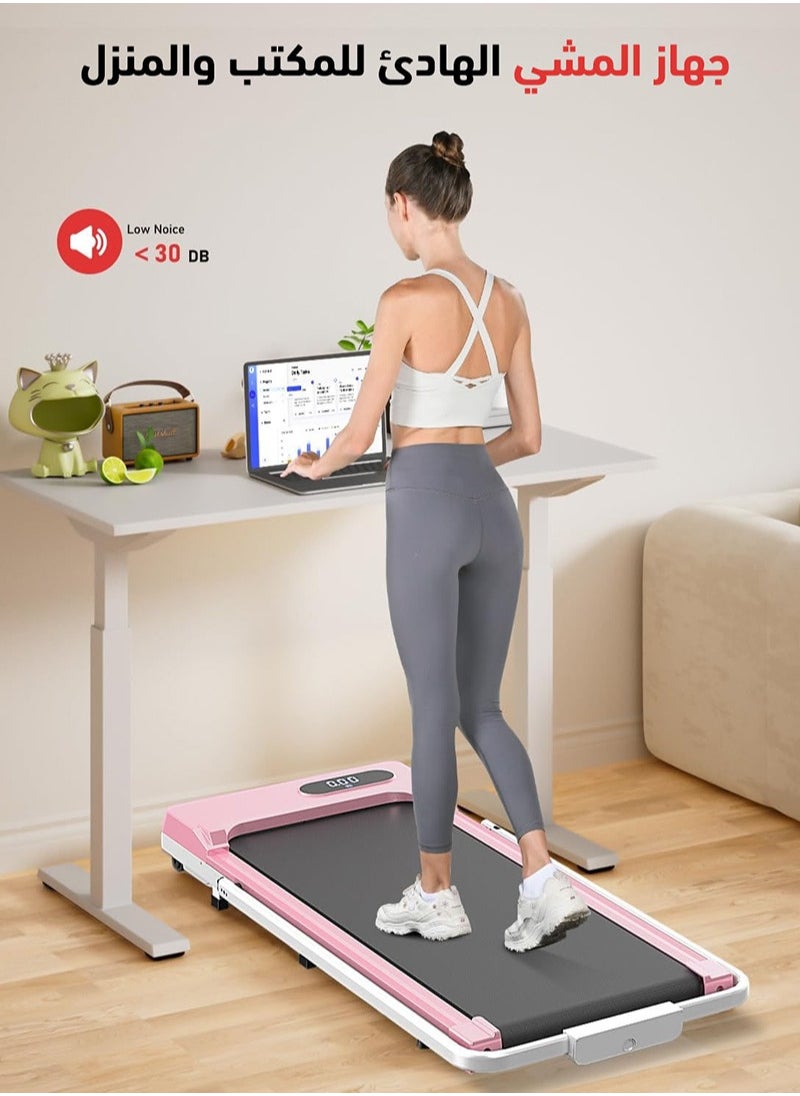 Glanfen - 1-6KM/H Slim Foldable Treadmill for Walking and Running, Cardio Exercise Machine, Preset and Adjustable Programs, with Wireless Remote Control, Suitable for Home Use - Image 1