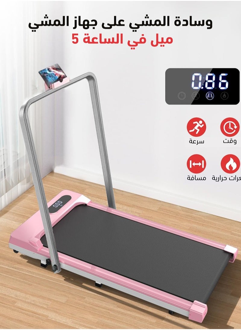 Glanfen - 1-6KM/H Slim Foldable Treadmill for Walking and Running, Cardio Exercise Machine, Preset and Adjustable Programs, with Wireless Remote Control, Suitable for Home Use - Image 1