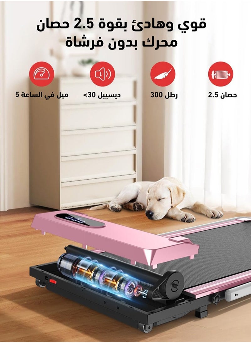 Glanfen - 1-6KM/H Slim Foldable Treadmill for Walking and Running, Cardio Exercise Machine, Preset and Adjustable Programs, with Wireless Remote Control, Suitable for Home Use - Image 1