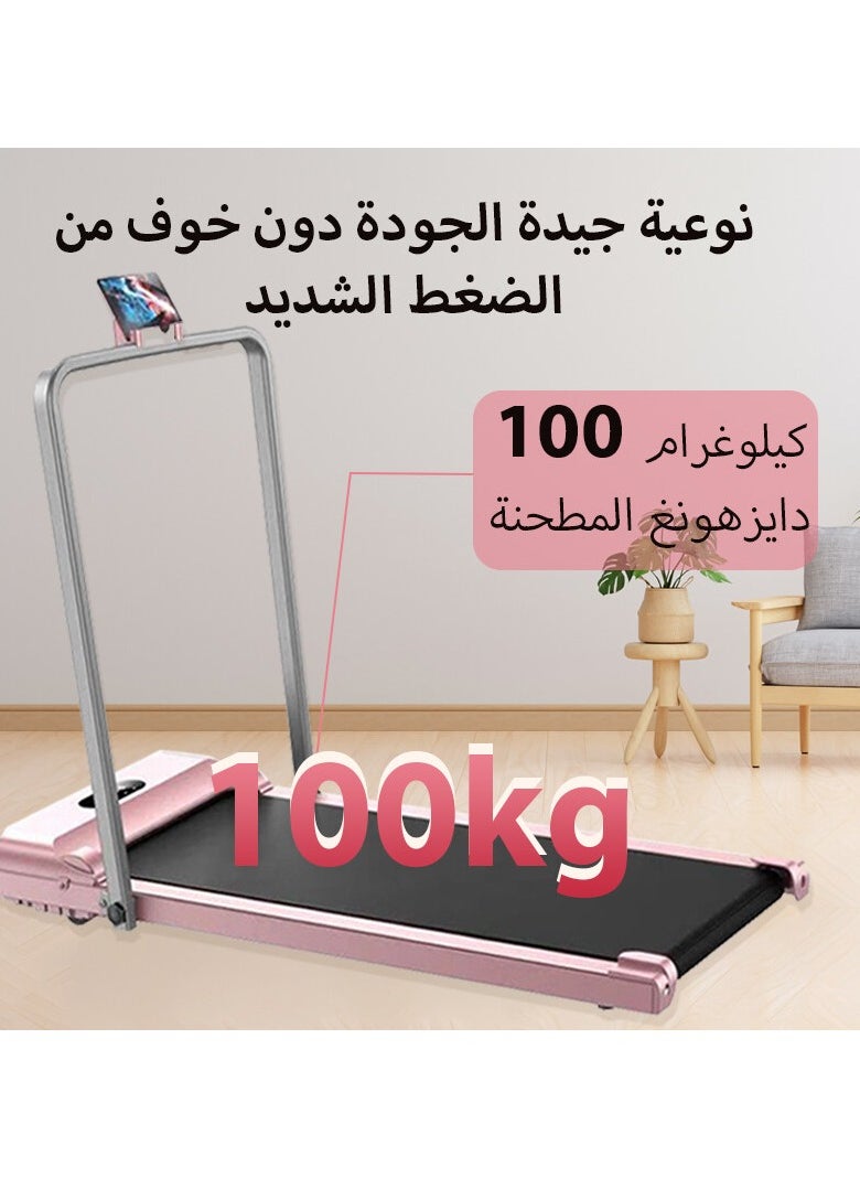 Glanfen - 1-6KM/H Slim Foldable Treadmill for Walking and Running, Cardio Exercise Machine, Preset and Adjustable Programs, with Wireless Remote Control, Suitable for Home Use - Image 1