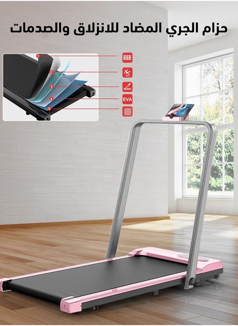 Glanfen - 1-6KM/H Slim Foldable Treadmill for Walking and Running, Cardio Exercise Machine, Preset and Adjustable Programs, with Wireless Remote Control, Suitable for Home Use - Image 1
