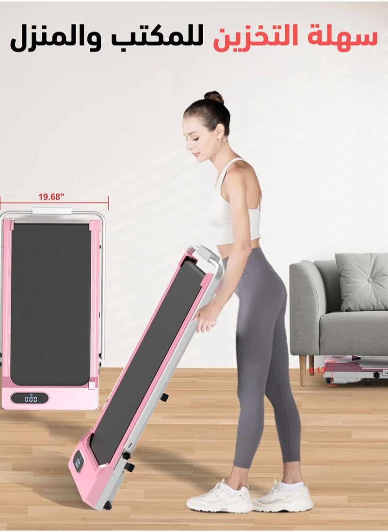 Glanfen - 1-6KM/H Slim Foldable Treadmill for Walking and Running, Cardio Exercise Machine, Preset and Adjustable Programs, with Wireless Remote Control, Suitable for Home Use - Image 1