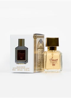 Smart collection Perfume 540 25ml Best Long Lasting Perfume for Travel, Refreshing Scent for Men and Women  - Image 4
