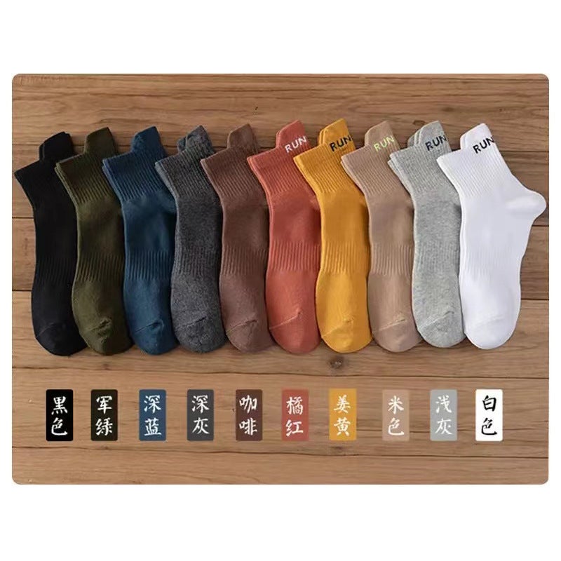 Mens Mid-Calf Socks Breathable Comfort Sweat-Absorbent Sporty Trendy running Cone-Blue