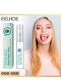 EELHOE Mouth Repair Spray Repairs White Tongue Coating, Relieves Dry and Swollen Tongue, Tongue Care Spray, Portable Mouth Spray, Mouthwash Spray, Gargle, Freshens Breath, Eliminates Bad Breath  - Image 1