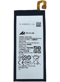 SAMSUNG J5 Prime (SM-G570) - EB-BG570ABA Battery High Quality