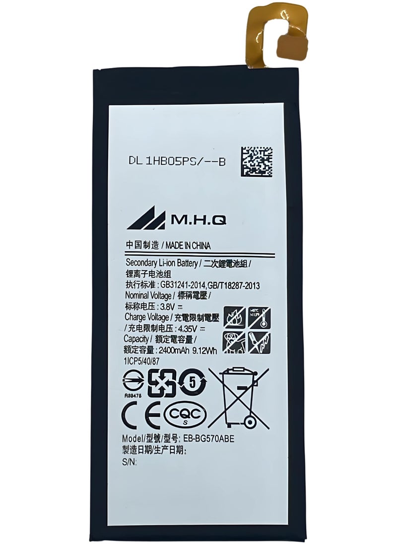 M.H.Q - SAMSUNG J5 Prime (SM-G570) - EB-BG570ABA Battery High Quality - Image 1