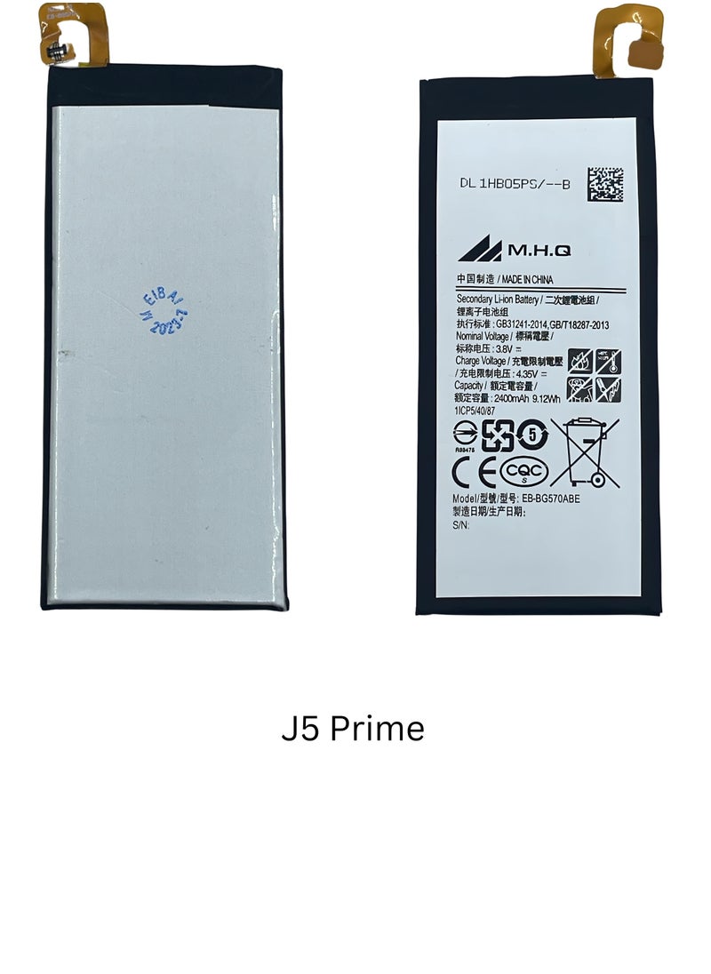 M.H.Q - SAMSUNG J5 Prime (SM-G570) - EB-BG570ABA Battery High Quality - Image 1