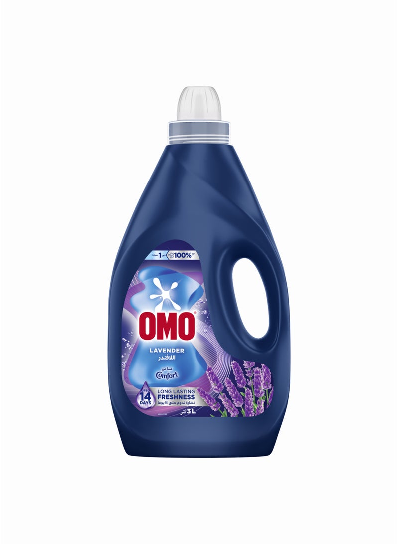 Omo Lavender Laundry Liquid Detergent - Image 1