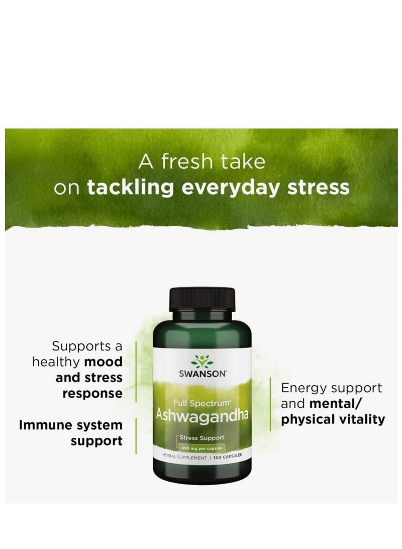 سوانسون أشواغاندا 450 مجم 100 كبسولة - Image 3