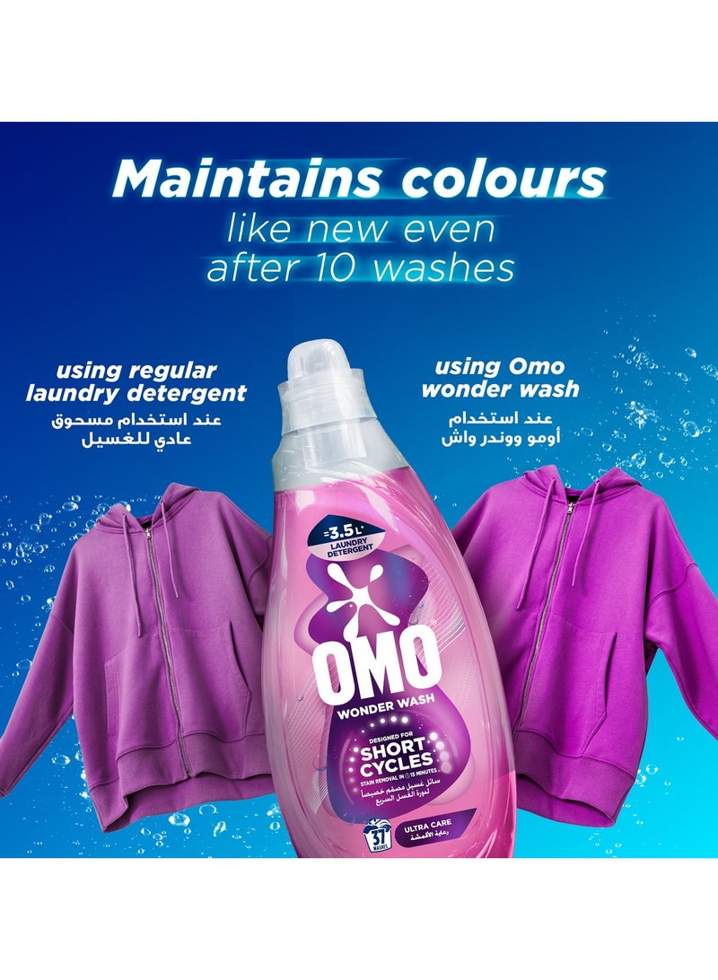 Omo Wonder Wash Liquid Laundry Detergent Ultra Care 2 x 1480ml - Image 5