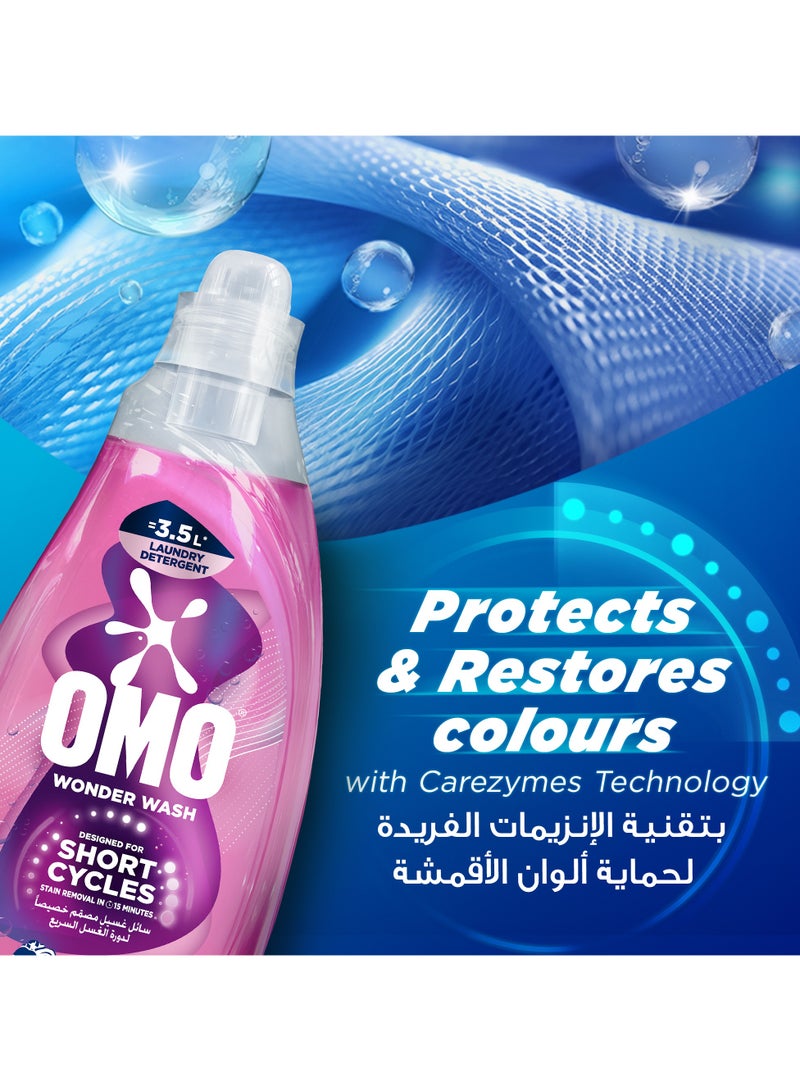 Omo Wonder Wash Liquid Laundry Detergent Ultra Care 2 x 1480ml - Image 4