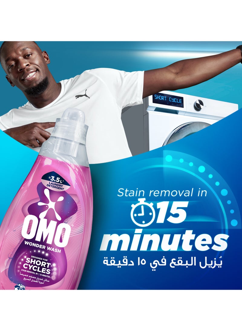 Omo Wonder Wash Liquid Laundry Detergent Ultra Care 2 x 1480ml - Image 3